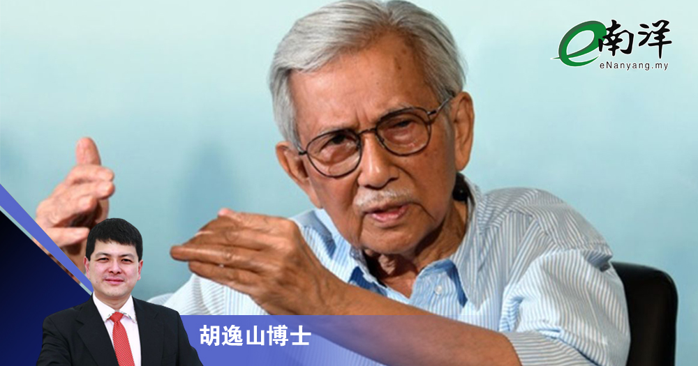 【灼見】達因政治遺風猶在/胡逸山博士